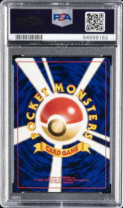 2001 POKEMON JPN NEO 4 #155 CYNDAQUIL PSA 10 - Image 2