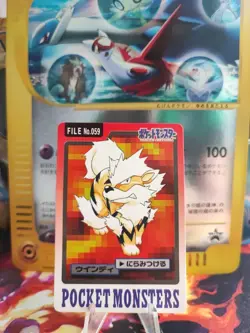 Pokemon Karte Card Arkani Arcanine Pocket Monsters Bandai Japanese Wotc Exc- - Image 1