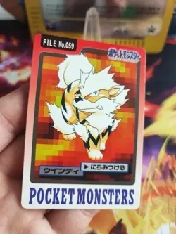 Pokemon Karte Card Arkani Arcanine Pocket Monsters Bandai Japanese Wotc Exc- - Image 2