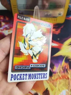 Pokemon Karte Card Arkani Arcanine Pocket Monsters Bandai Japanese Wotc Exc- - Image 3