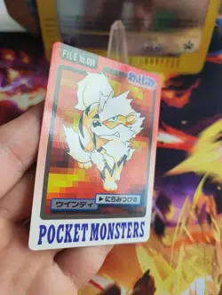 Pokemon Karte Card Arkani Arcanine Pocket Monsters Bandai Japanese Wotc Exc- - Image 4