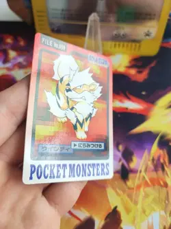 Pokemon Karte Card Arkani Arcanine Pocket Monsters Bandai Japanese Wotc Exc- - Image 5