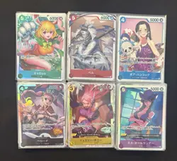 One Piece SR Bundle Lot Of 75 Cards; Japanese, Free Shipping - Image 1