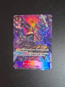 ✨ One Piece Eustass Kid OP05-074 🇯🇵 SR Parallel PRB01 Rare Holo TCG CCG Card - Image 1