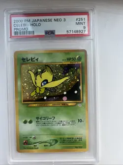 Pokemon CELEBI Holo 251 Promo PSA 9 | Mint | Japanese Neo Premium File 3 | 2000 - Image 1