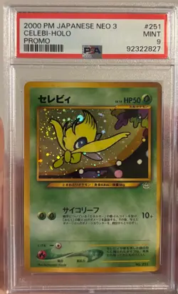 Pokemon CELEBI Holo 251 Promo PSA 9 | Mint | Japanese Neo Premium File 3 | 2000 - Image 1