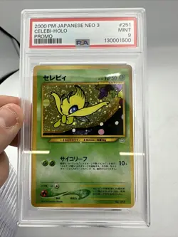2000 Pokemon Japanese Neo 3 Promo Celebi Holo Japanese Promo PSA 9 #251 - Image 2