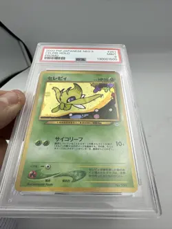 2000 Pokemon Japanese Neo 3 Promo Celebi Holo Japanese Promo PSA 9 #251 - Image 3