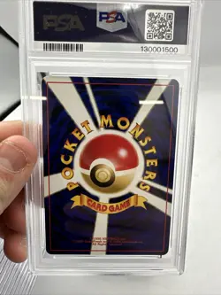 2000 Pokemon Japanese Neo 3 Promo Celebi Holo Japanese Promo PSA 9 #251 - Image 5
