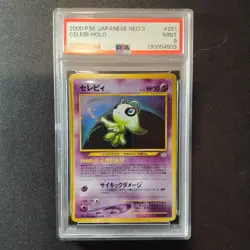 PSA 9 MINT Pokemon Celebi No. 251 #251 Holo Japanese Neo 3 Awakening Legends - Image 1