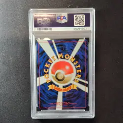 PSA 9 MINT Pokemon Celebi No. 251 #251 Holo Japanese Neo 3 Awakening Legends - Image 2