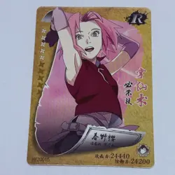 Sakura | Naruto TCG CCG Trading Card Rare HY 15 Cool Art Anime Tc8 - Image 1