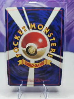 Pokemon Card - Brock (Japanese Non Holo Trainer) - Gym Heroes - Image 2