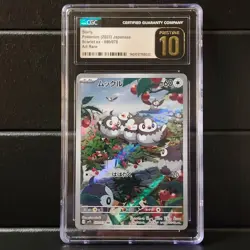 2023 Starly sv:15 090/078 Pristine 10 CGC Graded Pokemon Card - Image 1