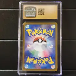 2023 Starly sv:15 090/078 Pristine 10 CGC Graded Pokemon Card - Image 2