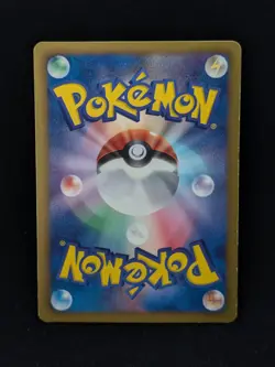 Darkrai 005/016 Team Plasma Battle Gift Set Black White Japanese Pokemon Card - Image 2