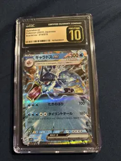 CGC PRISTINE 10 Pokemon TCG Gyarados EX Scarlet Holo Card Japanese 014/078 - Image 1