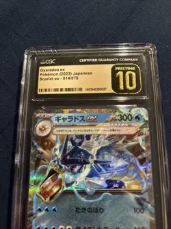 CGC PRISTINE 10 Pokemon TCG Gyarados EX Scarlet Holo Card Japanese 014/078 - Image 3