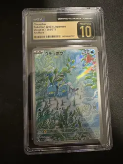 CGC 10 Pristine Clauncher 083/078 AR Violet ex sv1V Japanese Pokemon Card - Image 1