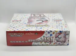 JAPANESE Pokemon Card 151 SEALED BOOSTER BOX - 20 Booster Packs - Pokemon TCG - Image 4