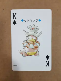 POKEMON Slowking POKER SET Lugia playing cards 1999 - pack fresh - Image 2