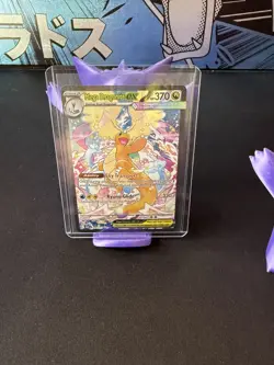 Pokemon Mega Dragonite EX SIR 290/217: Ascended Heroes - Fresh Pull NM | IN HAND - Image 1