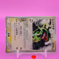 Rayquaza TCG Delta 1ed Pokemon Card Game Japanese Japan Nintendo Anime F/S b - Image 2