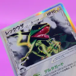 Rayquaza TCG Delta 1ed Pokemon Card Game Japanese Japan Nintendo Anime F/S b - Image 4
