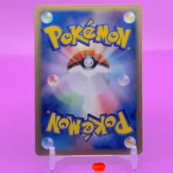 Rayquaza TCG Delta 1ed Pokemon Card Game Japanese Japan Nintendo Anime F/S b - Image 5