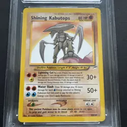 Shining Kabutops Ace 7 Near Mint Pokemon Card Neo Destiny Hyper Rare - Image 5