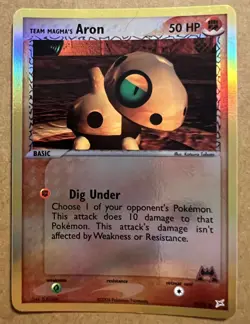 POKEMON EX TEAM MAGMA VS TEAM AQUA ARON REVERSE HOLO CARD 59/95 LP - Image 1