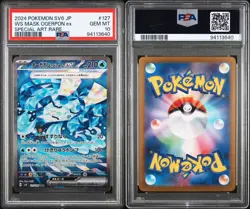 PSA 10 Wellspring Mask Ogerpon ex SAR 127/101 sv6 Pokemon Card Mask of Change - Image 3