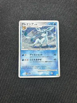Glaceon Pokemon 2009 Holo PtS Shaymin Collection Pack Japanese 005/012 G - Image 1