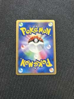 Glaceon Pokemon 2009 Holo PtS Shaymin Collection Pack Japanese 005/012 G - Image 2