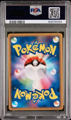 PSA 10 - Dusknoir Holo 007/012 PtM Mewtwo Lv.X Collection Pack - Pokemon - Image 2