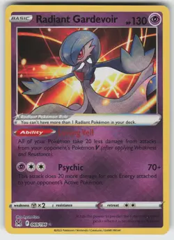 Radiant Gardevoir Radiant Rare SWSH11: Lost Origin 069/196 Pokemon - Image 1