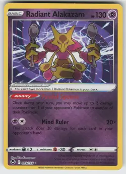 Radiant Alakazam Radiant Rare SWSH12: Silver Tempest 059/195 Pokemon - Image 1
