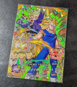 ++ Dragon Ball Heroes card Vegeta Trunks SS3 HGD4-CP3 CP Holo JAPANESE - Image 3