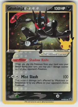 Greninja Star Promo SWSH: Sword & Shield Promo Cards SWSH144 Pokemon - Image 1