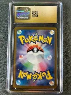 Pokemon TCG: Radiant Greninja 004/044 Stellar Miracle CGC Pristine 10 - Image 2