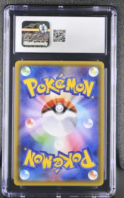 CGC 8.5 NM/MINT+ Ho-oh 224/xy-p + Lugia Special Set Pokemon Japanese - Image 2