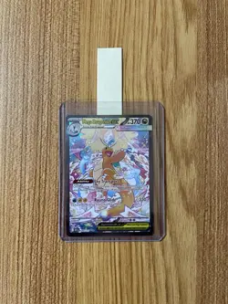 Pokemon TCG Mega Dragonite EX SIR 290/217 Ascended Heroes Near Mint/Mint RARE - Image 1