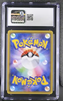 CGC 8.5 NM/MINT+ Lugia 228/xy-p Ho-oh + Special Set Pokemon Japanese - Image 2