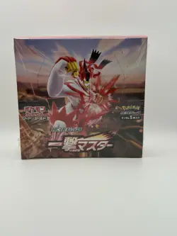 Pokemon Japanese s5I Single Strike Master Booster Box New - Image 1