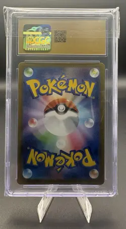PRISTINE 10 Charmeleon 169/165 Japanese Pokemon 151 AR Art Rare 2023 SV2a - Image 2