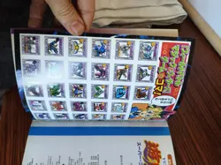 Yu-Gi-Oh! Super Complete Book 1999 Bandai Sealdass 00 Summoned Skull, Dark... - Image 4