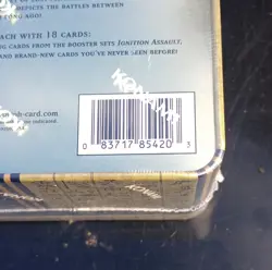 Konami Yu-Gi-Oh! TCG 2021 Tin of Ancient Battles Sealed Box English Edition - Image 2