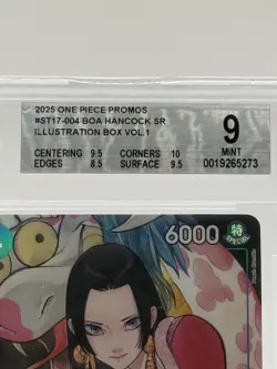 Bandai One Piece Boa Hancock 2025 Promos ST17-004 SR Promo BGS 9 - Image 2