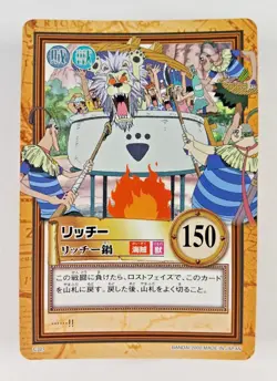 Custom Lot for samam_43 - Gol D. Roger S74, C321, C327 - One Piece Hyper Battle - Image 4