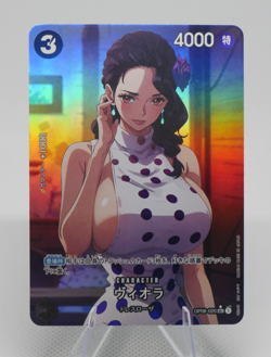 Nami UTA Reiju CUSTOM Card One Piece Anime Waifu Goddess Story Doujin Sexy Hot - Image 4